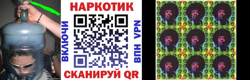 Цена Дегтярск Кокаин A PVP Конопля Амфетамин ГАШИШ