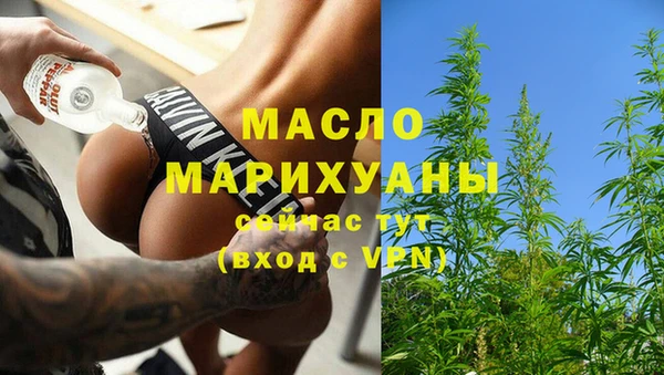 гашиш Медвежьегорск