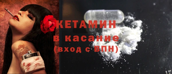 гашиш Медвежьегорск
