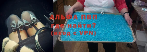 мефедрон Мегион