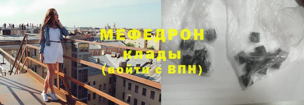 гашиш Медвежьегорск