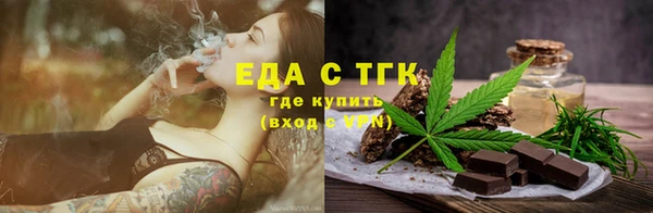 гашиш Медвежьегорск