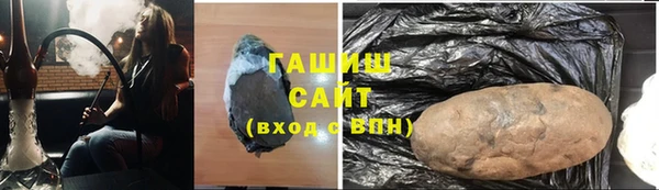 гашиш Медвежьегорск