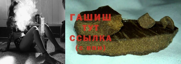 дурь Бабаево