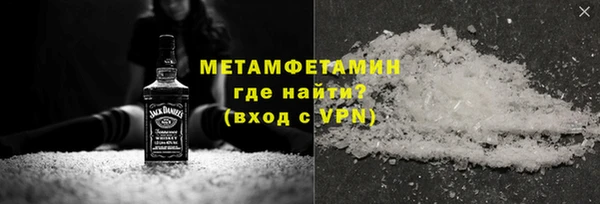 гашиш Медвежьегорск
