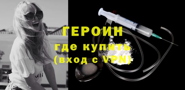 твердый Аша