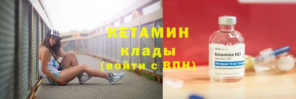 мет Медногорск