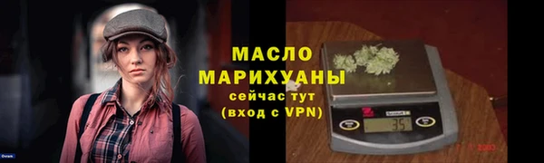 гашиш Медвежьегорск