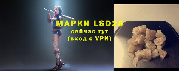 mdpv Апатиты