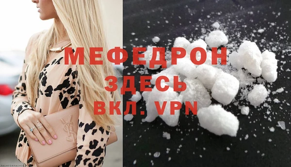 гашиш Медвежьегорск