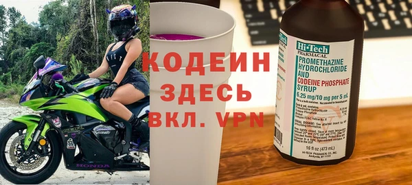 мет Медногорск