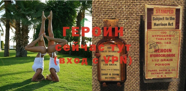 гашиш Медвежьегорск