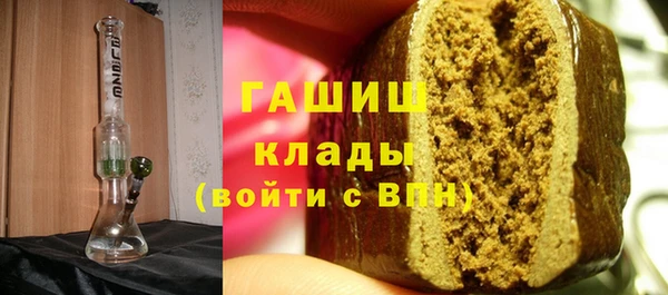 эйфоретик Свободный