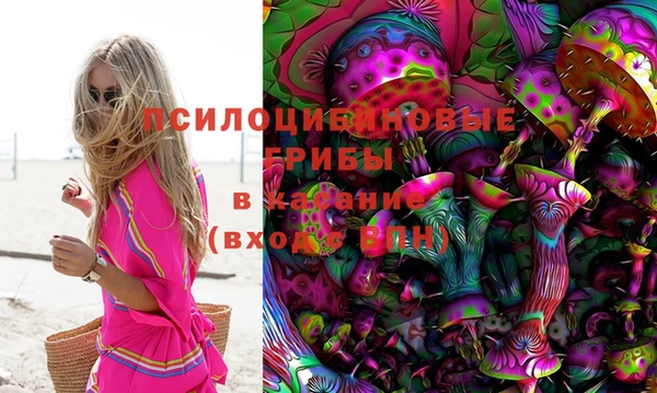 мефедрон Мегион