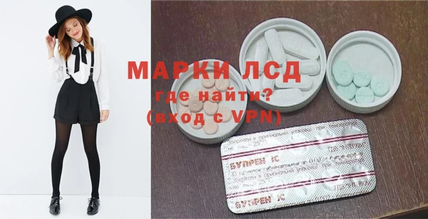 гашиш Медвежьегорск
