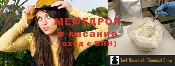 гашиш Медвежьегорск