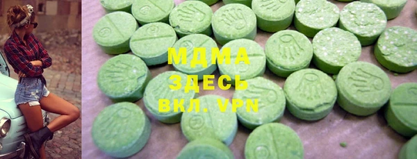 мефедрон Мегион
