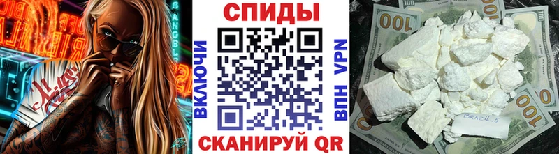 omg как зайти  Дегтярск  Метамфетамин Methamphetamine 